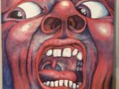 King Crimson - In The Court Of The Crimson King - Atlantic SD 8245 Presswell EX+