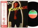 AC/DC - Powerage LP - Atlantic Japan VG++ Obi