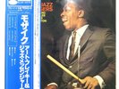 ART BLAKEY & THE JAZZ MESSENGERS MOSAIC BLUE NOTE GXK8130 1LP