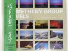 PAT METHENY TRAVELS ECM PAP20511 2LP