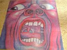 VG+ PINK ISLAND UK LP - KING CRIMSON - IN THE COURT  OF THE CRIMSON KING A2/B4