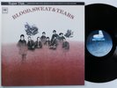 BLOOD, SWEAT & TEARS Self Titled DIRECT-DISK LABS SD16605 LP VG++ audiophile p