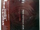 MAX ROACH - ARCHIE SHIPP FORCE VICTOR SMJ9511 2LP