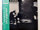 BILL EVANS UNKNOWN SESSION RIVERSIDE VIJ4026 1LP