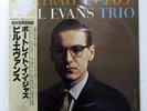 BILL EVANS PORTRAIT IN JAZZ RIVERSIDE SMJ6144 1LP
