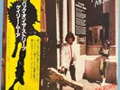 Gary Moore – Back on the Streets – VIM-6185 – Japan WHITE LABEL PROMO LP w/ OBI