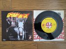 THE ROLLING STONES Wild Horses c/w Seay Japan 45rpm 7