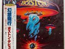 BOSTON SAME EPIC 25AP296 1LP