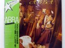 ABBA SAME DISCOMATE DSP4001 1LP