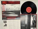 Bruce Springsteen Nebraska Japan LP OBI [39669ER]