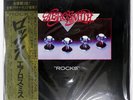 AEROSMITH ROCKS CBS 25AP78 1LP