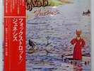 GENESIS FOXTROT CHARISMA RJ7083 1LP