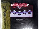 AEROSMITH ROCKS