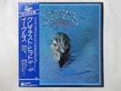 Eagles Their Greatest Hits 1971-1975 Asylum Records P-10150Y Japan  VINYL LP OBI