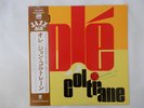John Coltrane Ol? Coltrane Atlantic P-6052A Japan  VINYL LP OBI