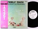 Steely Dan - Countdown To Ecstasy LP - Probe Japan VG++ Obi