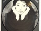 KATE BUSH -This Woman’s Work- Rare Original UK 7