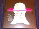 (RES.) Dustin Bates - MNQN 12in 2LP Vinyl (Limited)