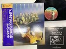 Supertramp Breakfast In America Japan LP OBI [40083ER]