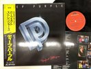 Deep Purple Perfect Strangers Japan LP OBI [40160ER]