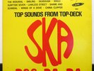 #49 RARE SKA REGGAE LP  WIRL LABEL 1965 VARIOUS ARTISTS 