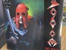 Sodom – In The Sign Of Evil Vinyl Wax Maniax Witching Purple Variant 2016 Sealed