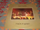 Deep Purple – Made In Japan (2xLP 1972) Early UK Pressing