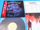 MOTORHEAD LP Iron Fist Victor/Bronze 1982 Japan VIP-6824 OBI Mint Vinyl