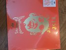 Hollywood Vampires Rise (Vinyl) 12