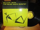 MILES DAVIS Quintet Relaxin' With   LP Prestige '58 Coltrane 50th St (RVG) VG+