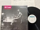 Bill Evans – New Jazz Conceptions LP Insert (NM) [1984 Japan Press] RIVERSIDE