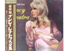 NANCY SINATRA SAME REPRISE SJET9085 2LP