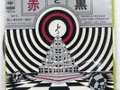 BLUE OYSTER CULT THE RED & THE BLACK CBS SOPB233 1x7