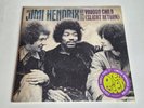 Jimi Hendrix VOODOO CHILD 7