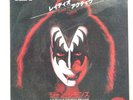GENE SIMMONS RADIOACTIVE CASABLANCA VIP2691 1x7