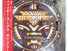 BONFIRE FIREWORKS MSA RPL8396 1LP
