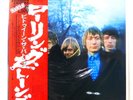 ROLLING STONES BETWEEN THE BUTTONS LONDON LAX1009 1LP
