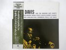 Miles Davis And The Modern Jazz Giants Prestige SMJ-6529(M) Japan Promo  LP OBI
