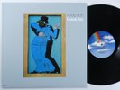 STEELY DAN Gaucho MCA LP VG+ 180g 2008 reissue q