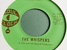 The Whispers   -   Remember  Me   -   Soul Clock  -  60's Soul 45  RPM