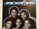 Michael Jackson Triumph LP Record Used Fiesta Gold Color