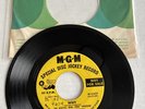 The Beatles “Why”/“Cry For A Shadow/ Promo/VG+