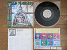 IRON MAIDEN Aces High 1985 Japan W/L PROMO 12