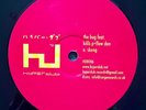 The Bug feat. Killa.P + Flow Dan - Skeng 12