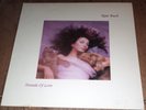 KATE BUSH Hounds of Love Vinyl LP record (1985) UK  KAB1 (VG) +RARE Insert