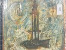 mewithoutYou - Brother, Sister 2007 US 1st Press White Vinyl