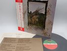 Led Zeppelin ‎–  IV Japan LP OBI VINYL Atlantic ‎– P-10125A