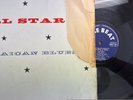 ALL STARS Jamaican Blues BLUE BEAT BBLP801 1961