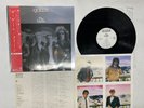 Queen The Game Japan LP OBI [34133ER]