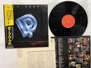 Deep Purple Perfect Strangers Japan LP OBI [42865ER]